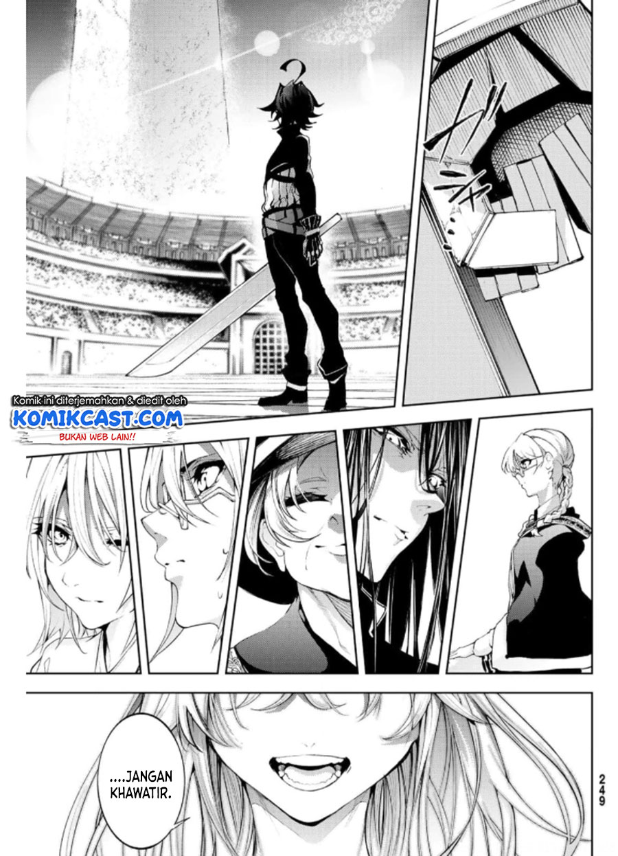 Tsue to Tsurugi no Wistoria Chapter 10 Gambar 16