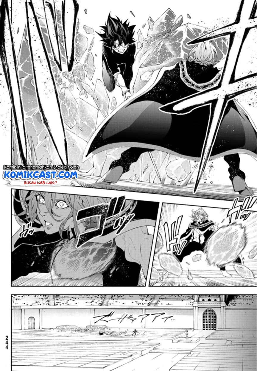 Tsue to Tsurugi no Wistoria Chapter 10 Gambar 11