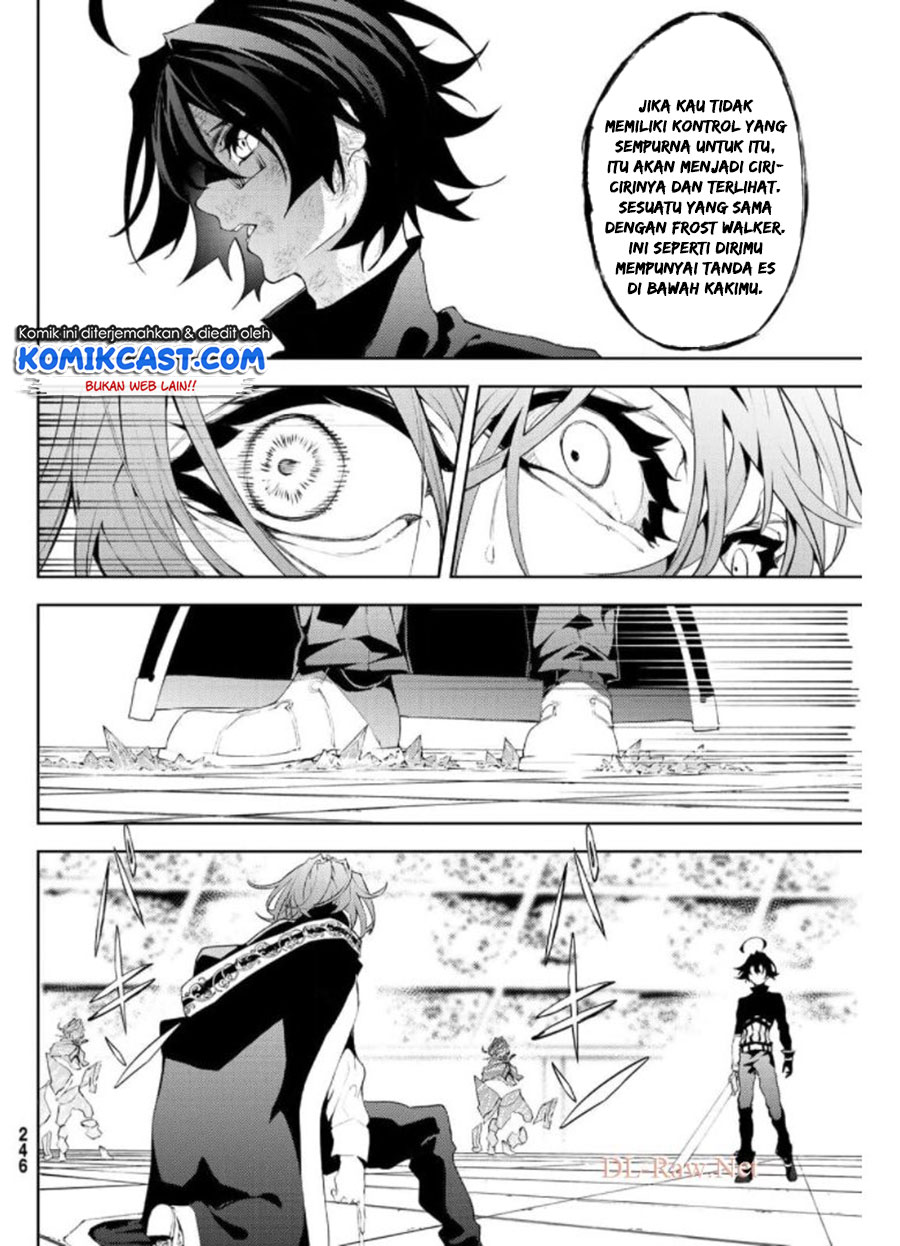 Tsue to Tsurugi no Wistoria Chapter 10 Gambar 13