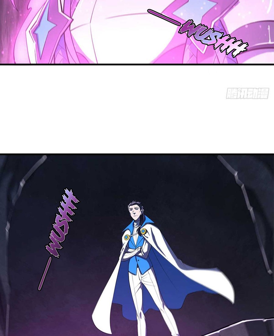 The Blood Princess And The Knight Chapter 152 Gambar 10