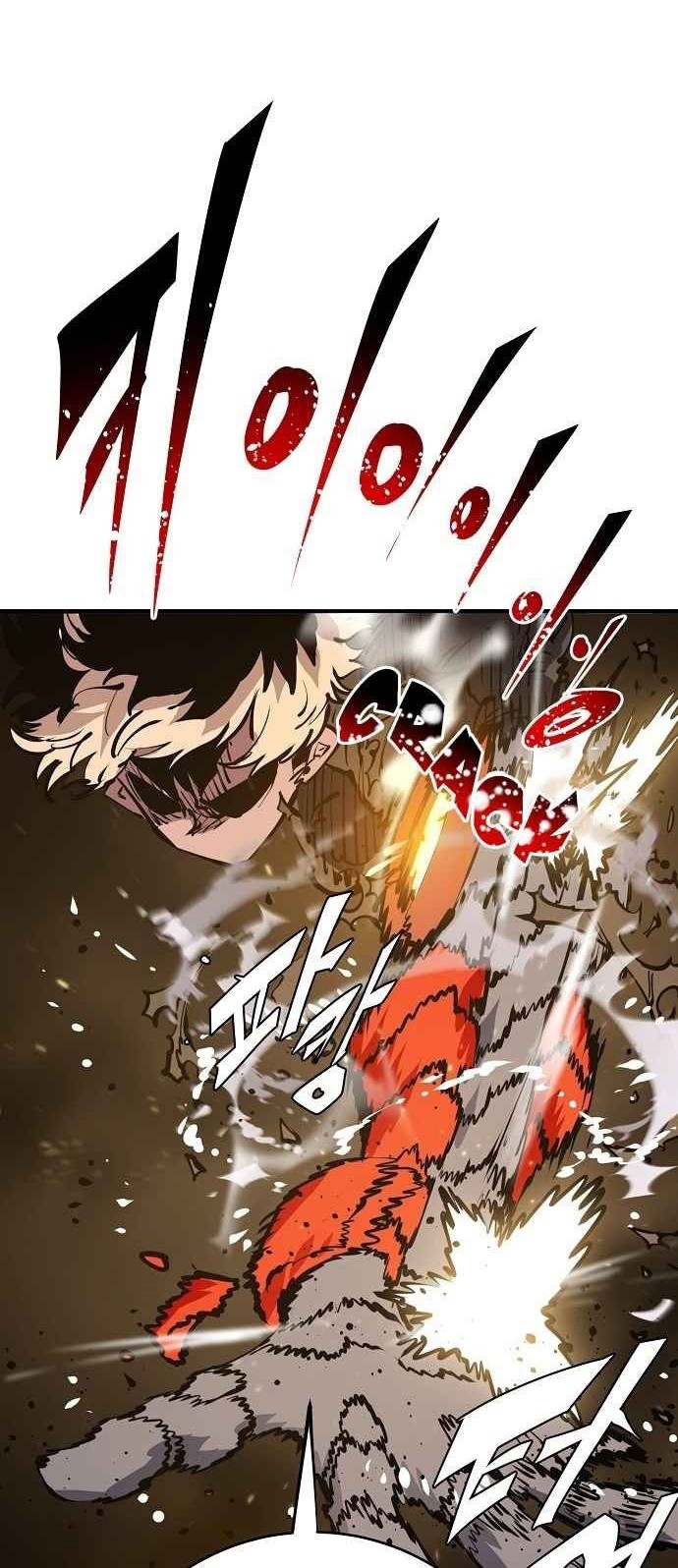 Player Chapter 55 Gambar 36