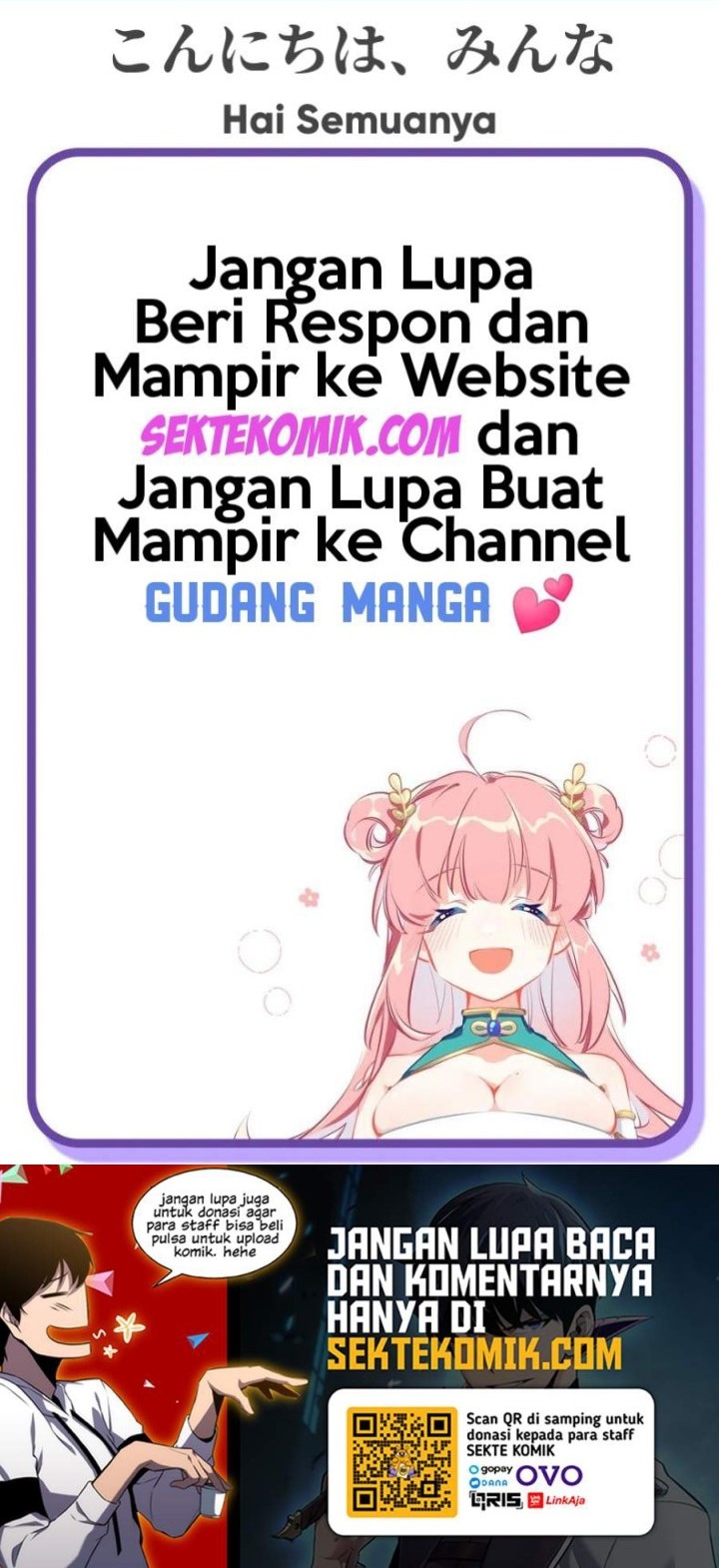 I’m My Household Girlfriend Chapter 24 Gambar 32