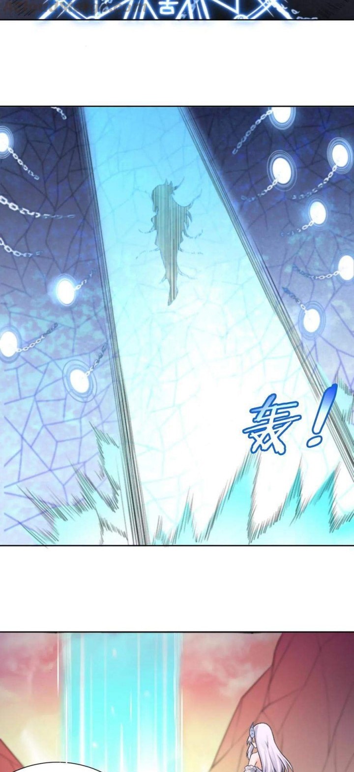 I’m My Household Girlfriend Chapter 24 Gambar 20