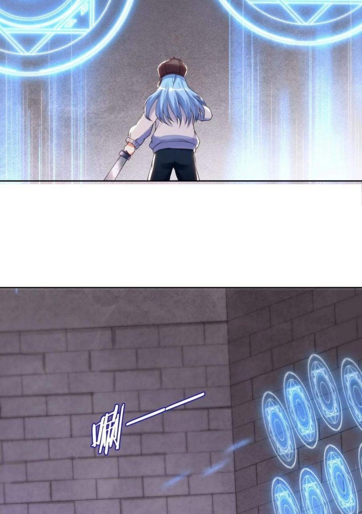 I’m My Household Girlfriend Chapter 24 Gambar 6