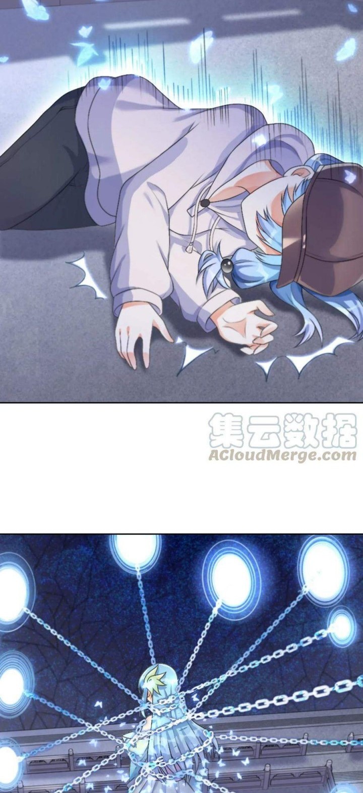 I’m My Household Girlfriend Chapter 24 Gambar 18