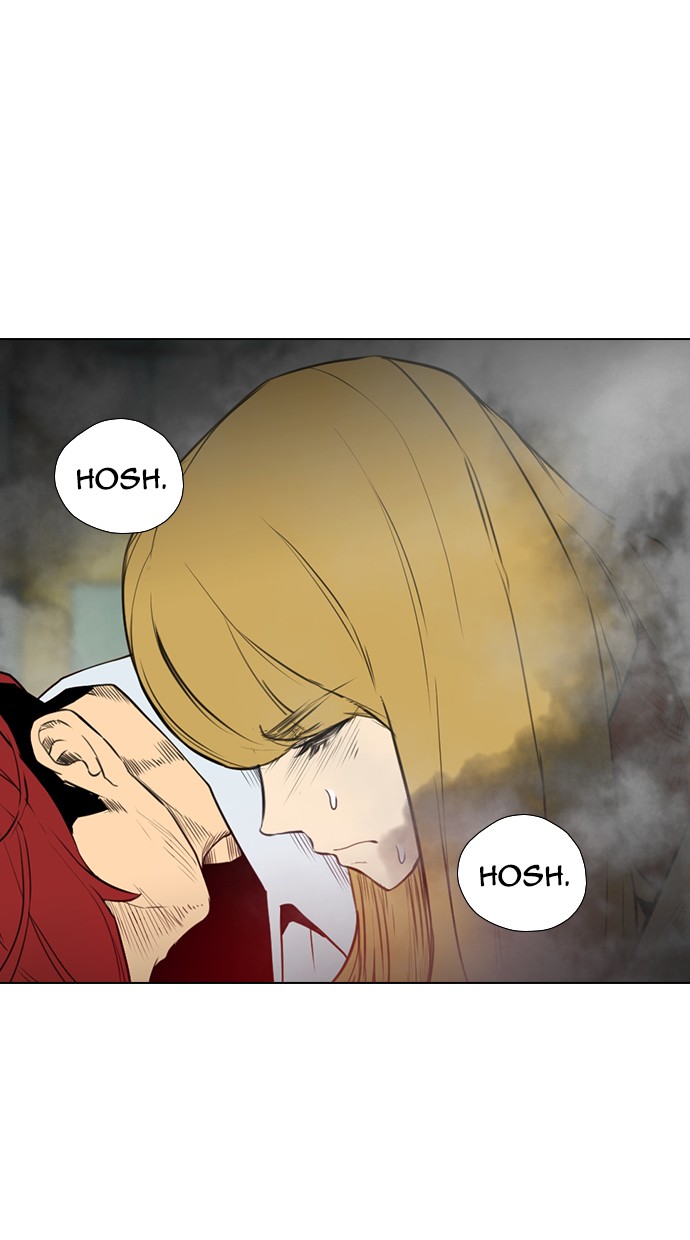 Reawaken Man Chapter 151 Gambar 31