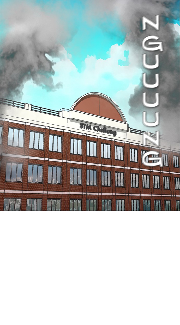 Reawaken Man Chapter 151 Gambar 72