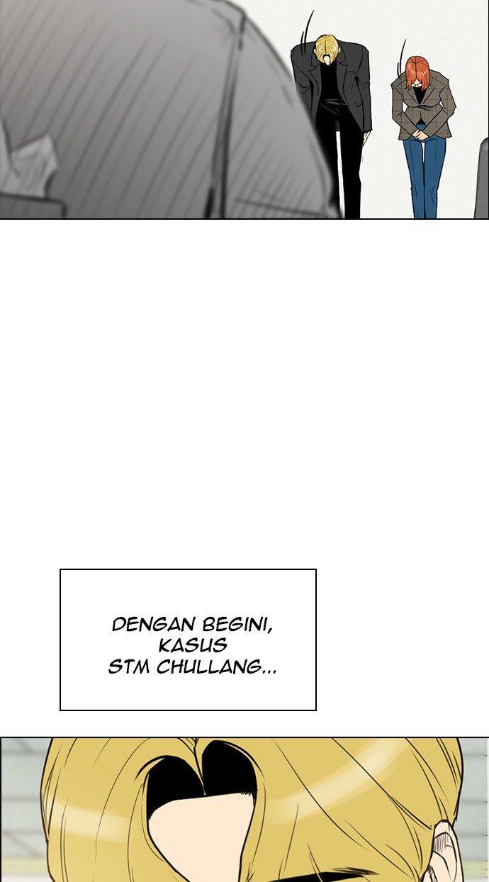 Reawaken Man Chapter 151 Gambar 95