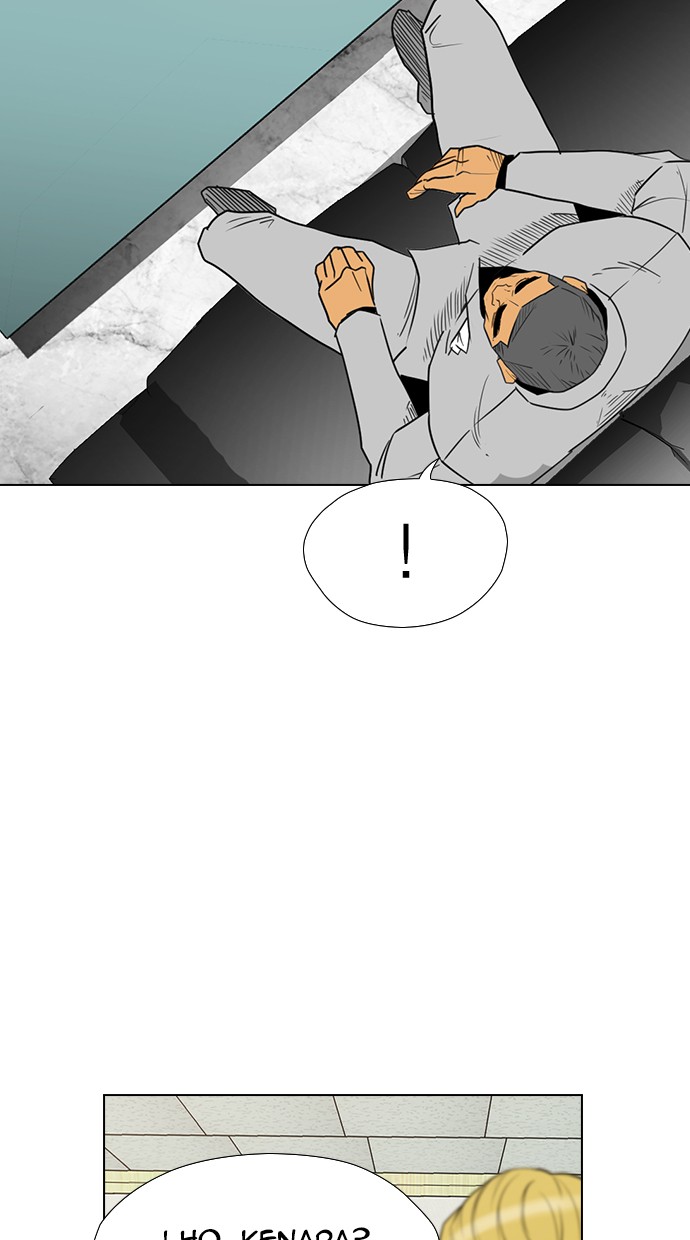 Reawaken Man Chapter 151 Gambar 90