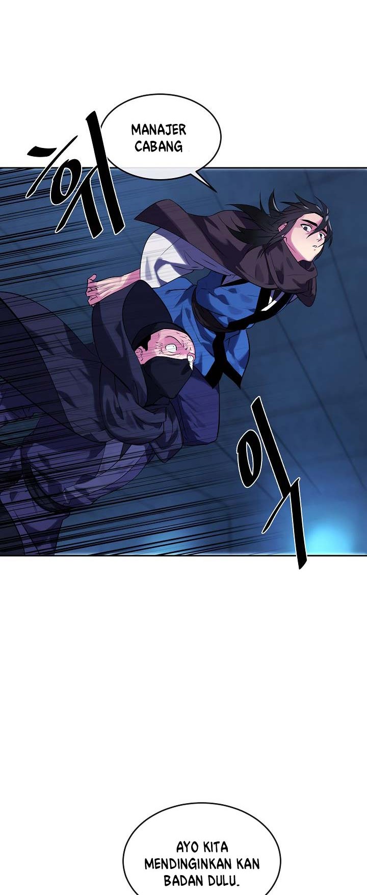 Volcanic Age Chapter 130 Gambar 23