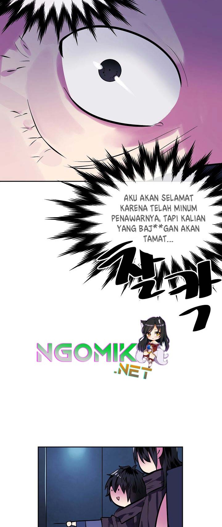 Volcanic Age Chapter 130 Gambar 43