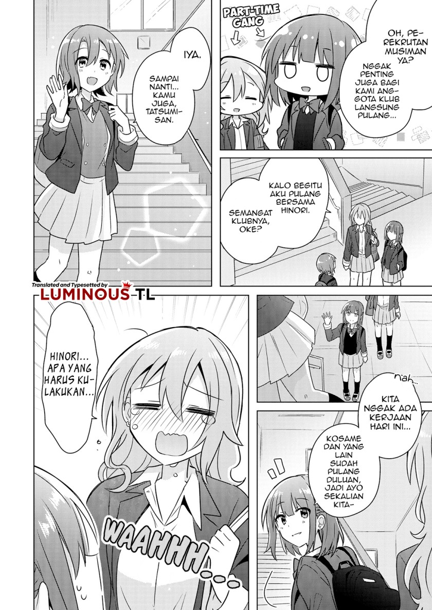 Doushitara Osananajimi no Kanojo ni Naremasu Ka!? Chapter 03 Gambar 12