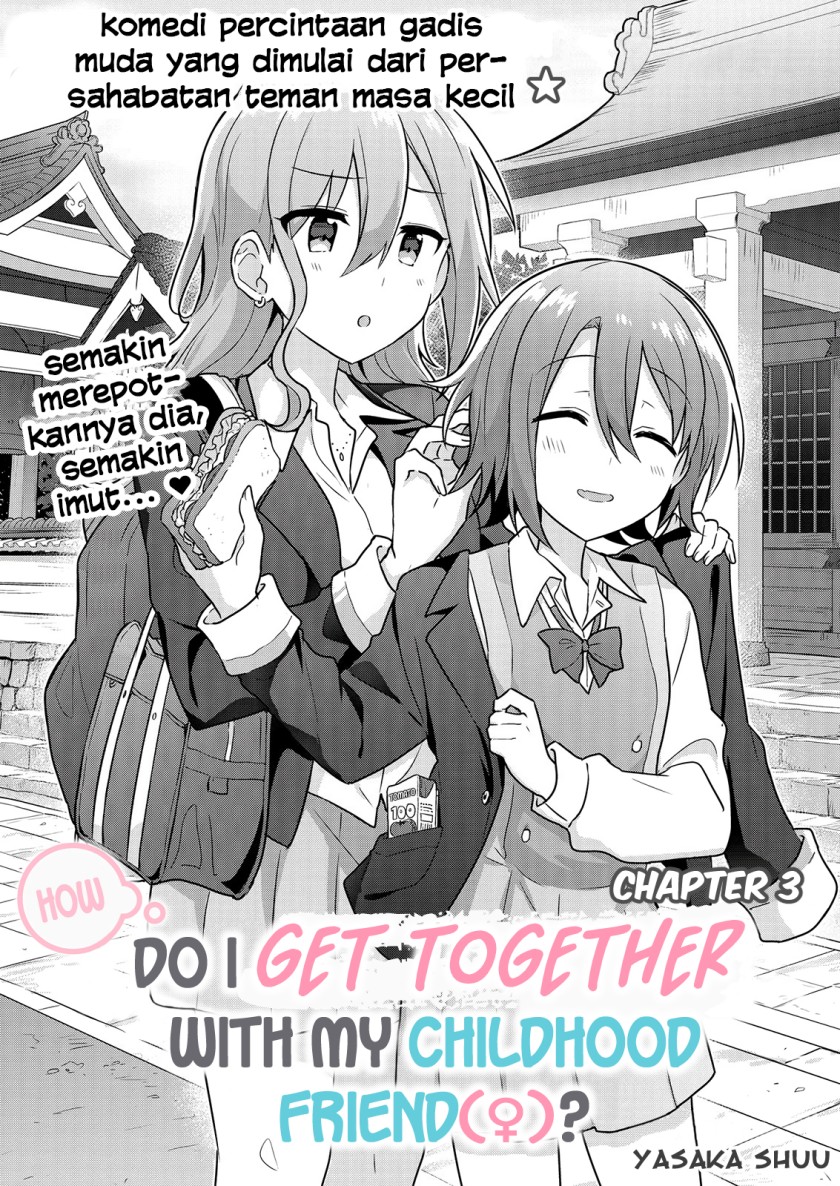 Doushitara Osananajimi no Kanojo ni Naremasu Ka!? Chapter 03 Gambar 5
