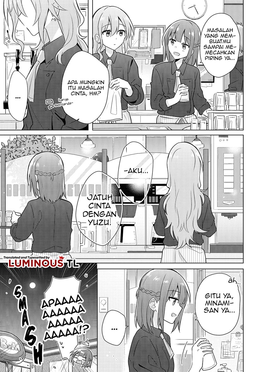 Doushitara Osananajimi no Kanojo ni Naremasu Ka!? Chapter 02 Gambar 15