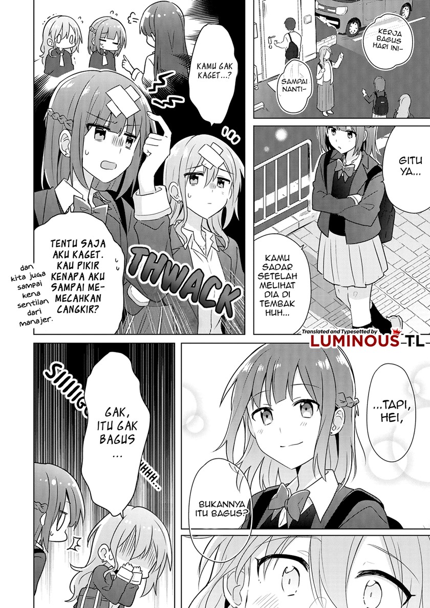 Doushitara Osananajimi no Kanojo ni Naremasu Ka!? Chapter 02 Gambar 16