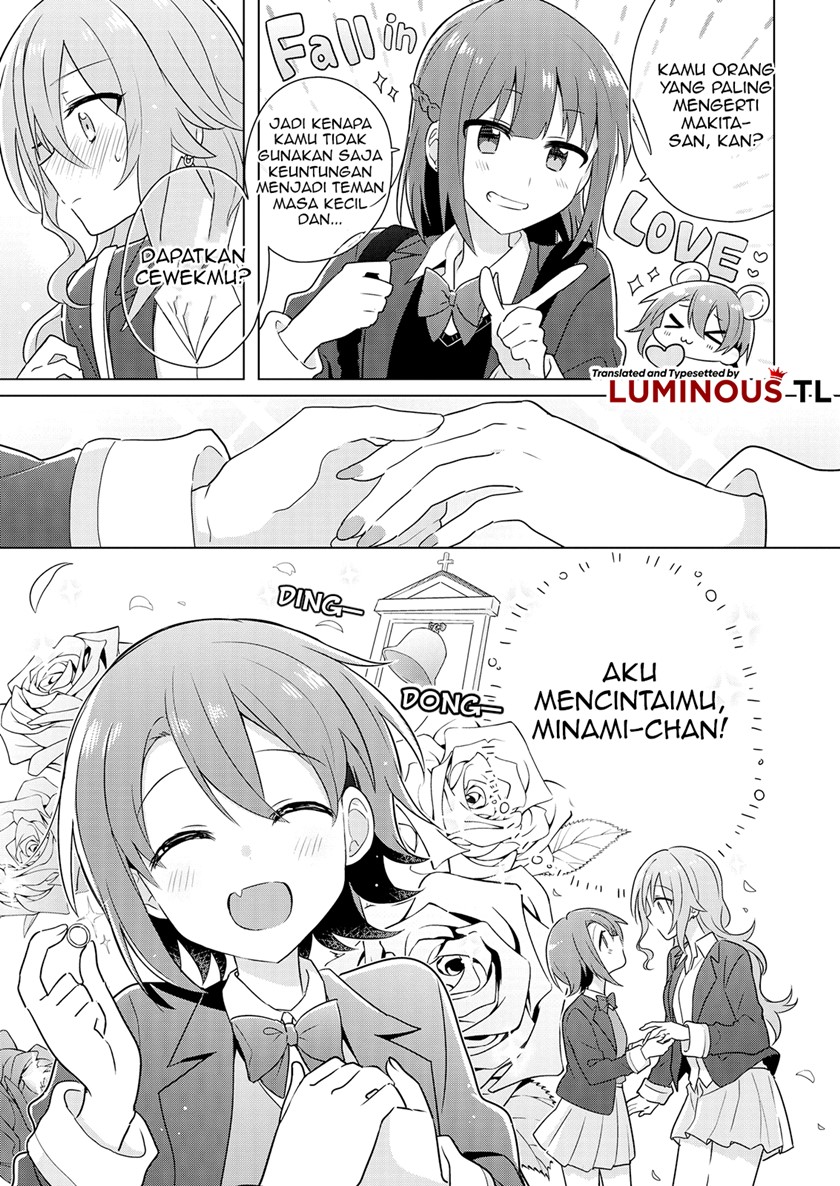 Doushitara Osananajimi no Kanojo ni Naremasu Ka!? Chapter 02 Gambar 19