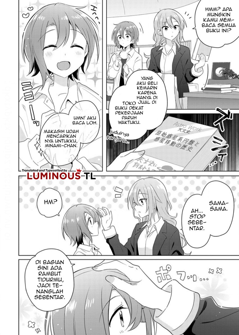 Doushitara Osananajimi no Kanojo ni Naremasu Ka!? Chapter 01 Gambar 12