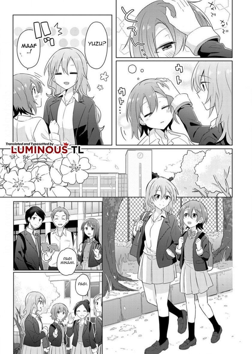 Doushitara Osananajimi no Kanojo ni Naremasu Ka!? Chapter 01 Gambar 13