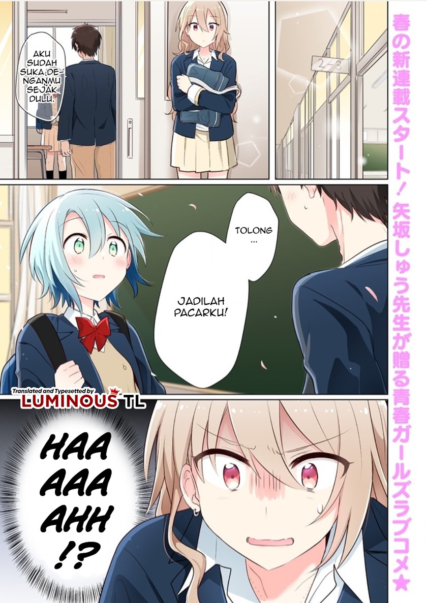 Doushitara Osananajimi no Kanojo ni Naremasu Ka!? Chapter 01 Gambar 3