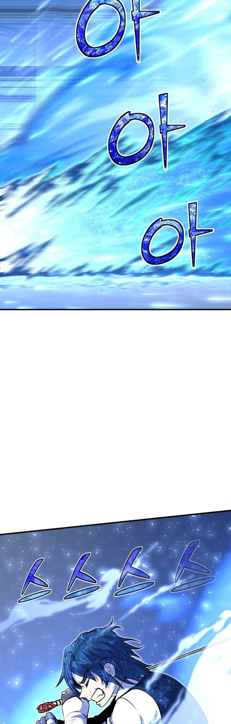 Standard of Reincarnation Chapter 23 Gambar 3