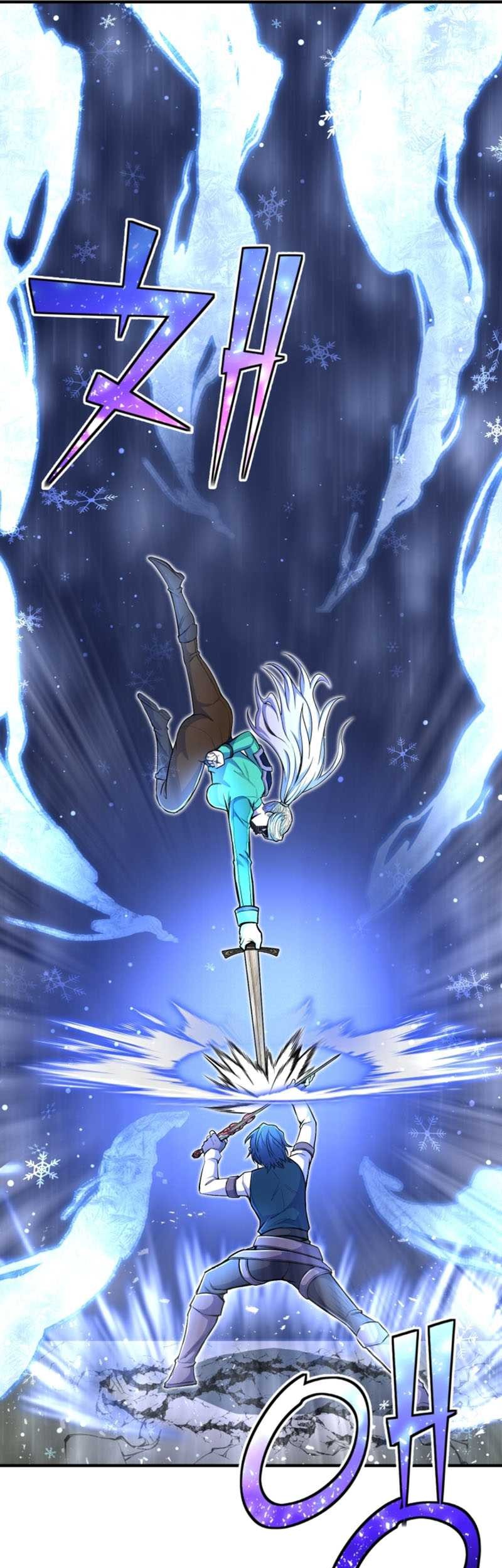 Standard of Reincarnation Chapter 23 Gambar 7