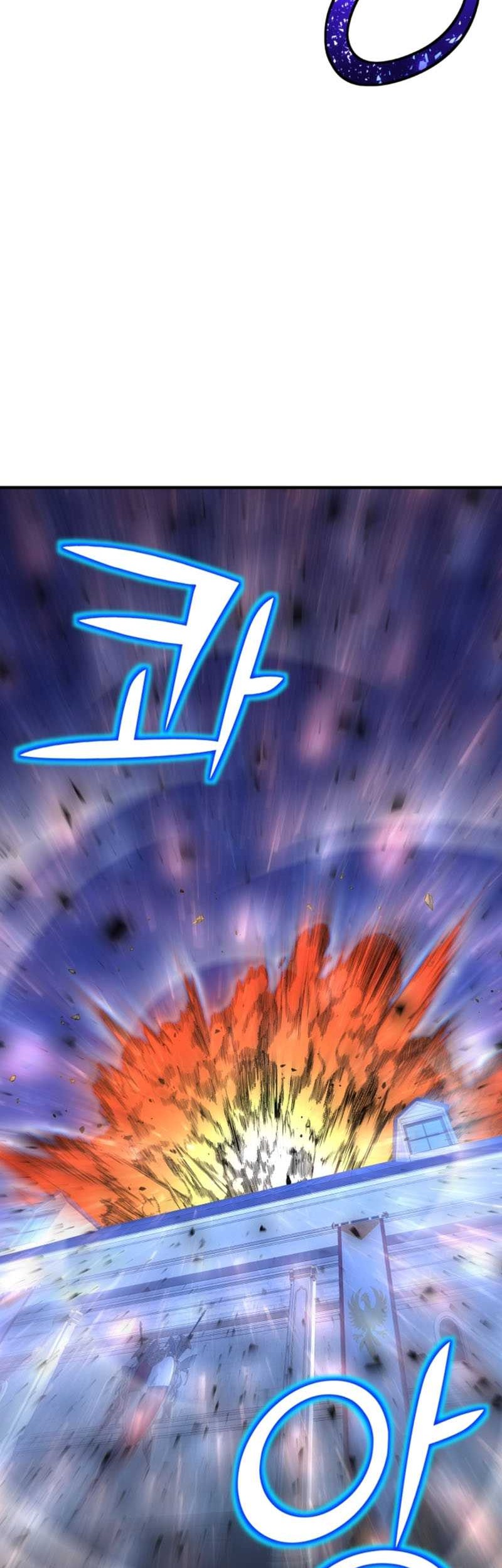 Standard of Reincarnation Chapter 23 Gambar 8