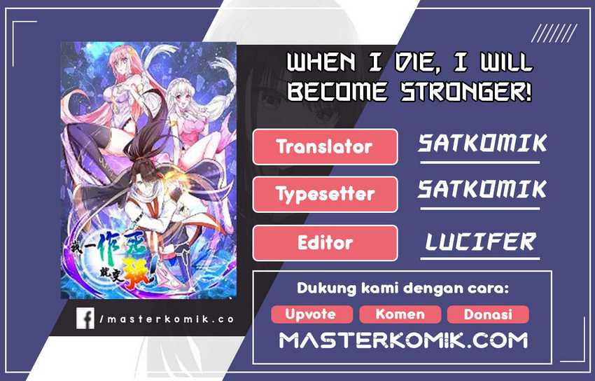 Komik Ghost Story Club Chapter 15 gambar nomor 1