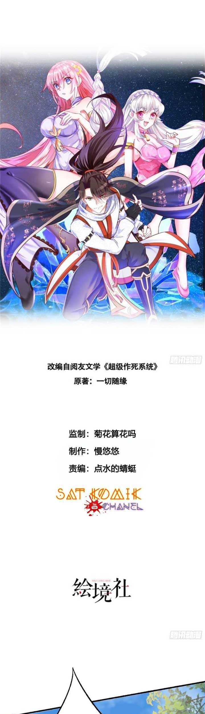 Manhwa Ghost Story Club Chapter 15 gambar nomor 2