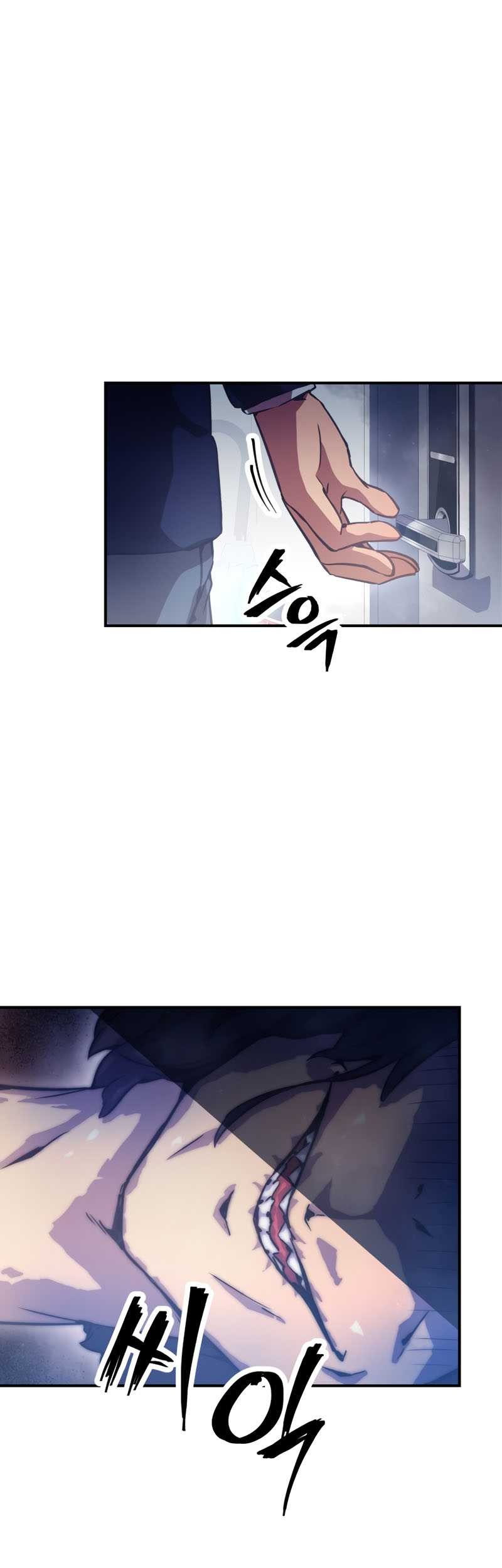 Ghost Story Club Chapter 14 Gambar 22