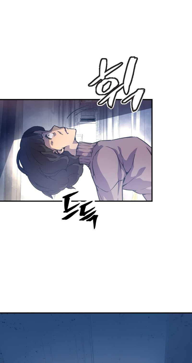 Ghost Story Club Chapter 14 Gambar 31