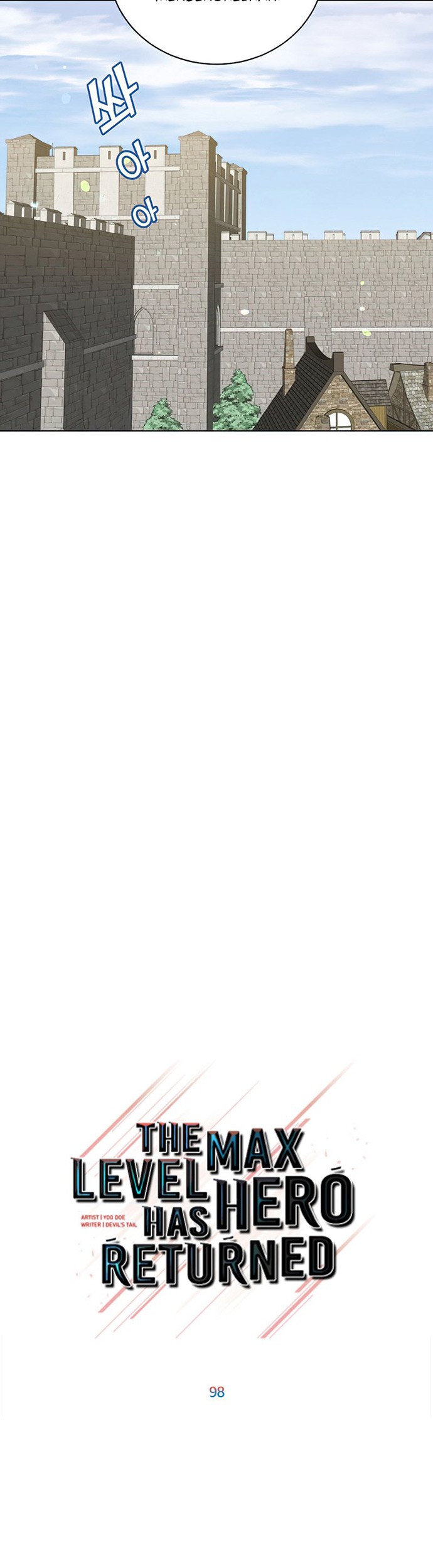 The MAX leveled hero will return! Chapter 99 Gambar 22