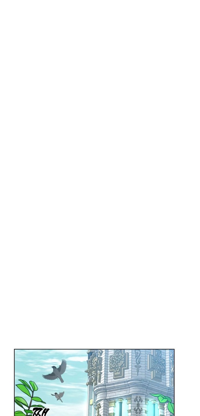 The MAX leveled hero will return! Chapter 99 Gambar 23