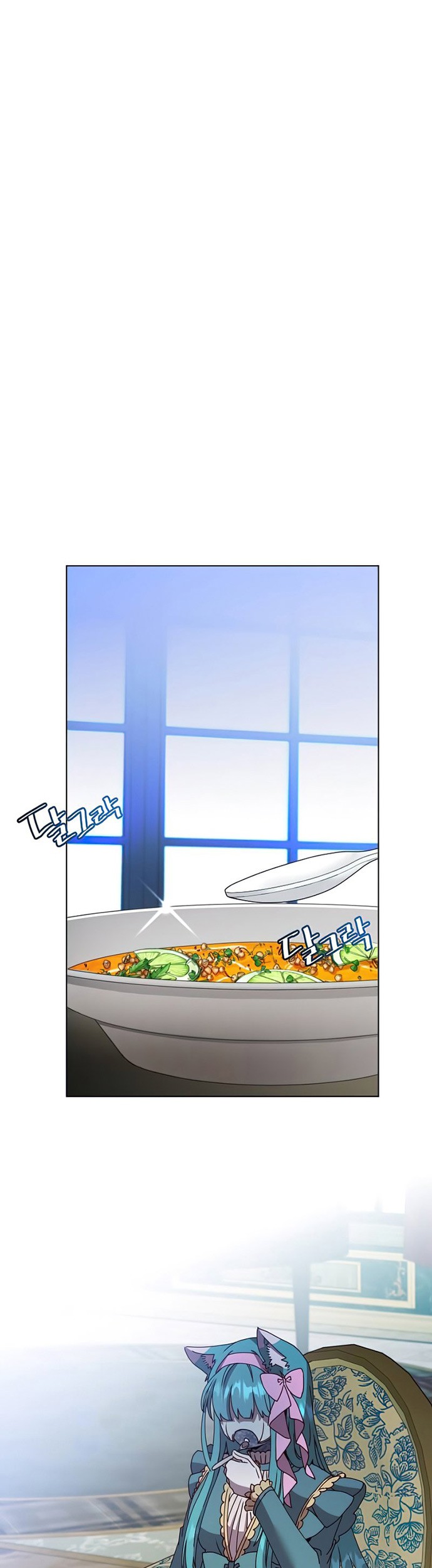 The MAX leveled hero will return! Chapter 99 Gambar 46