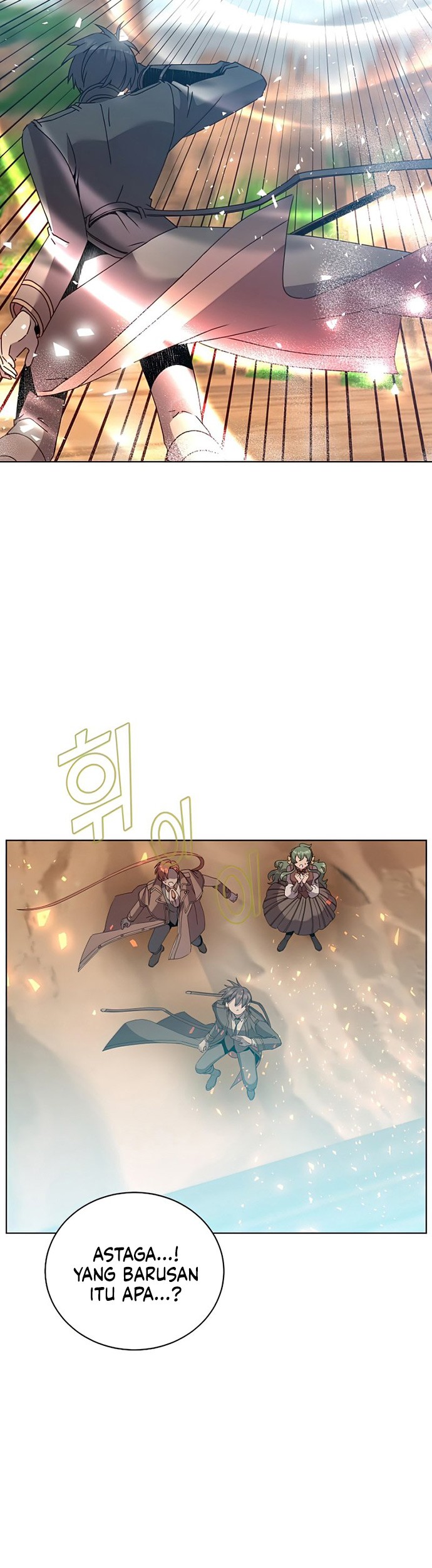 The MAX leveled hero will return! Chapter 99 Gambar 10