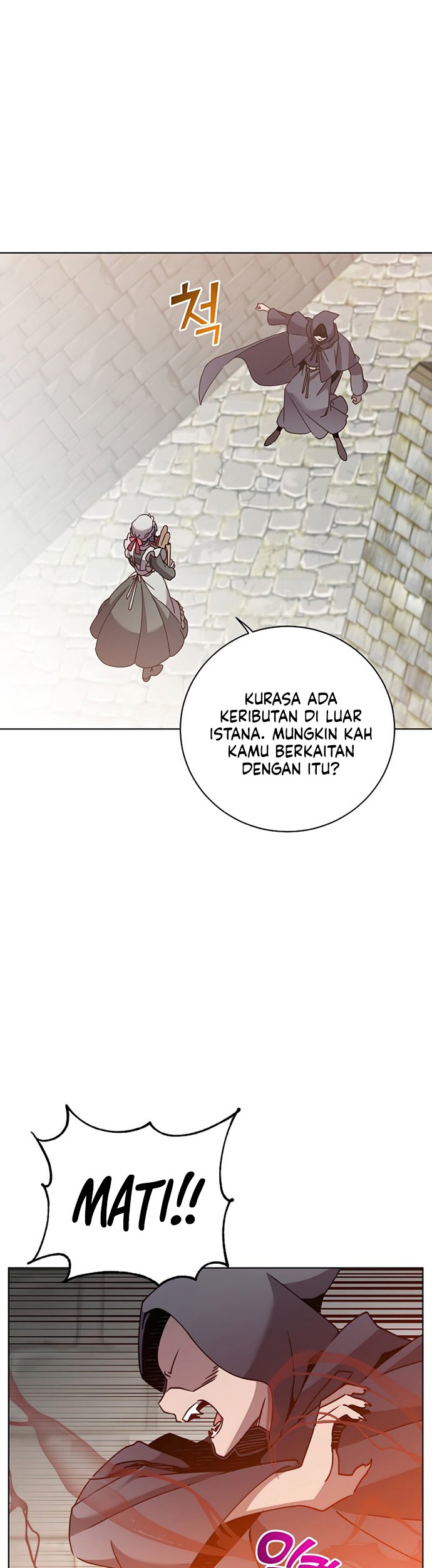 The MAX leveled hero will return! Chapter 99 Gambar 16