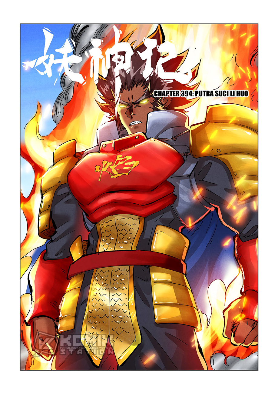 Tales of Demons and Gods Chapter 394 Gambar 3