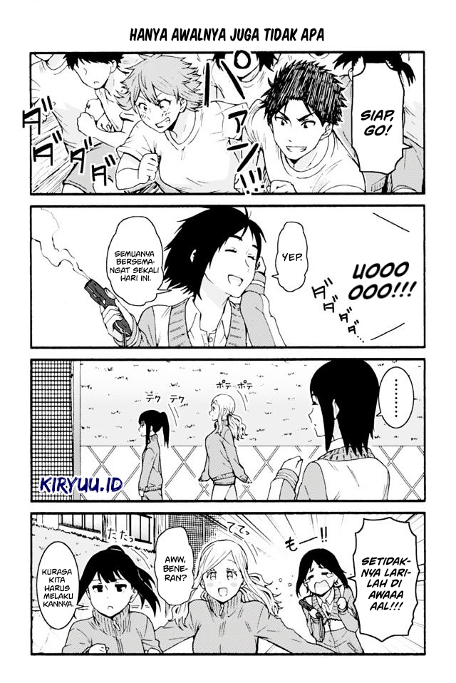 Manga Tomo-chan wa Onnanoko! Chapter 643 gambar nomor 2