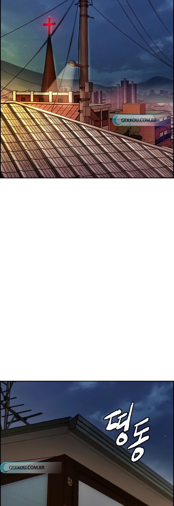 Wind Breaker Chapter 408 Gambar 45