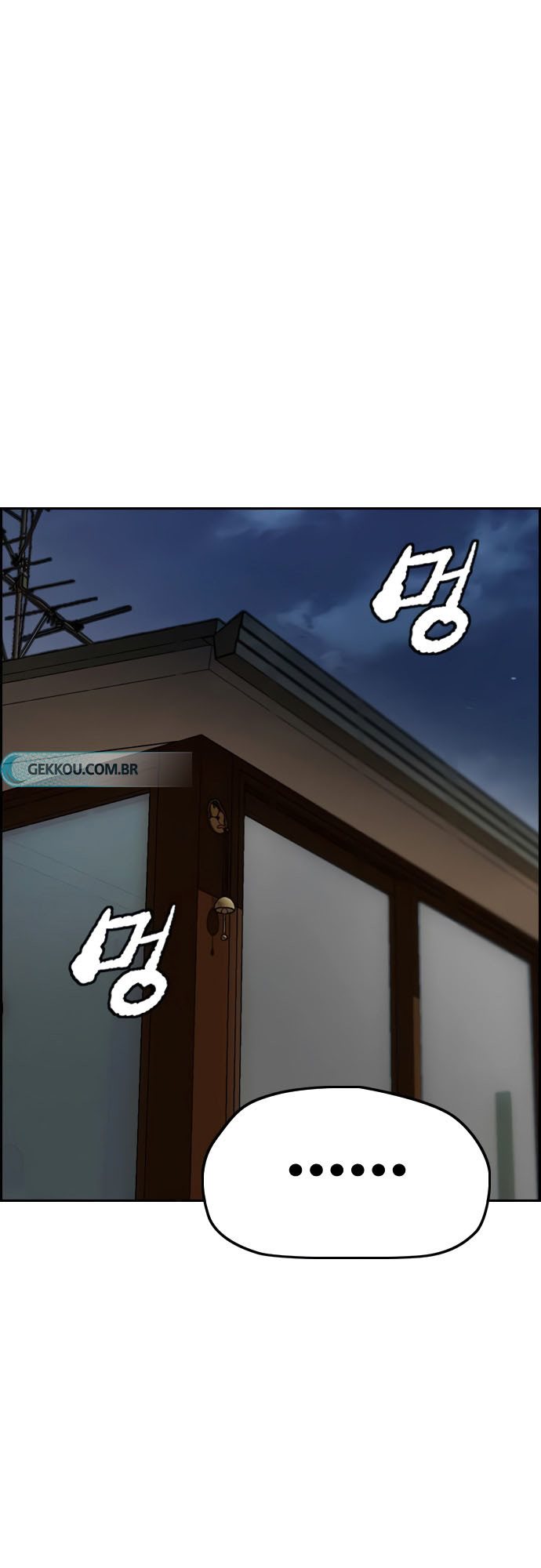 Wind Breaker Chapter 408 Gambar 50