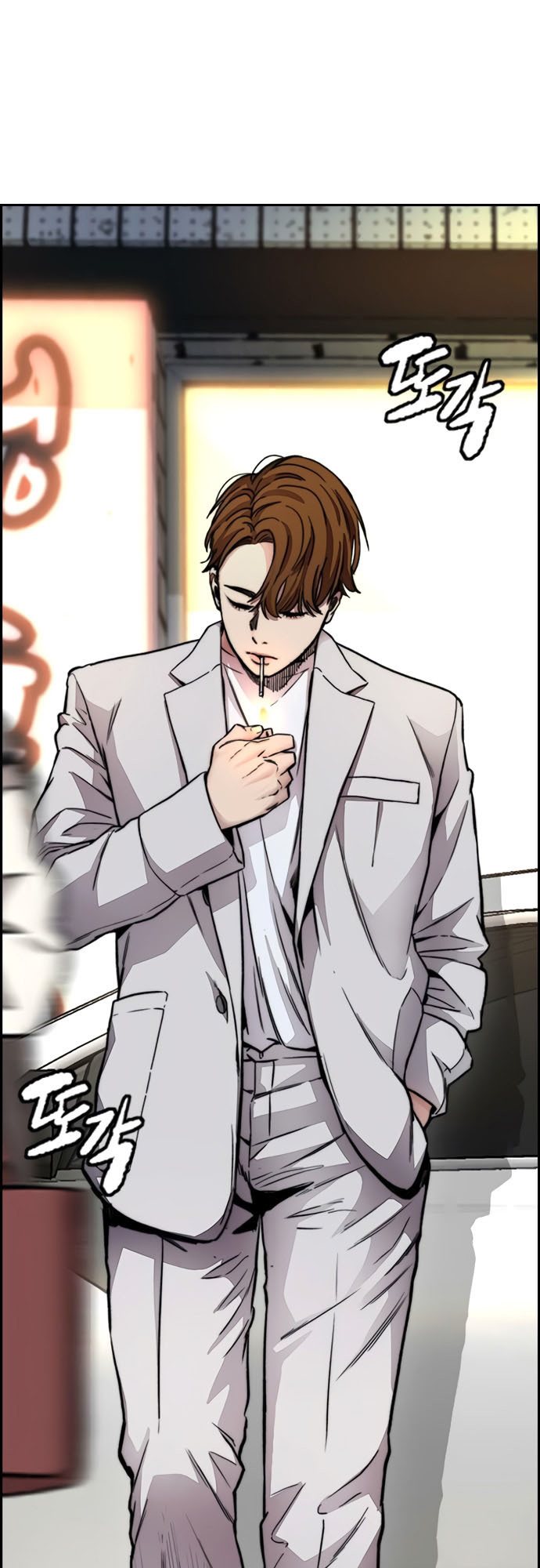 Wind Breaker Chapter 408 Gambar 68