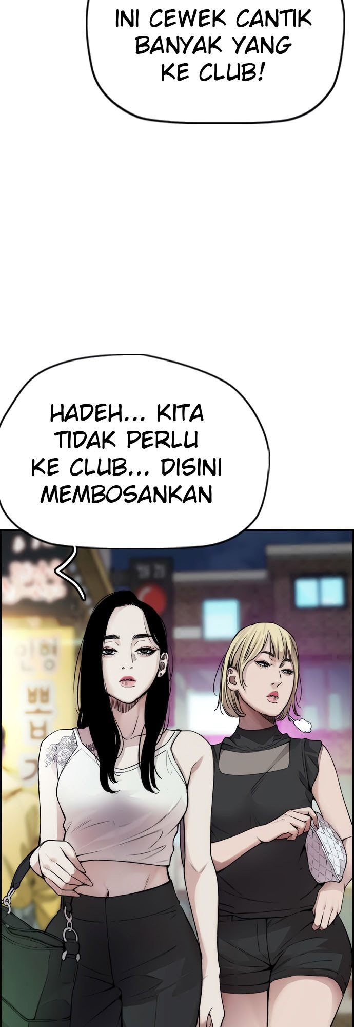 Wind Breaker Chapter 408 Gambar 62