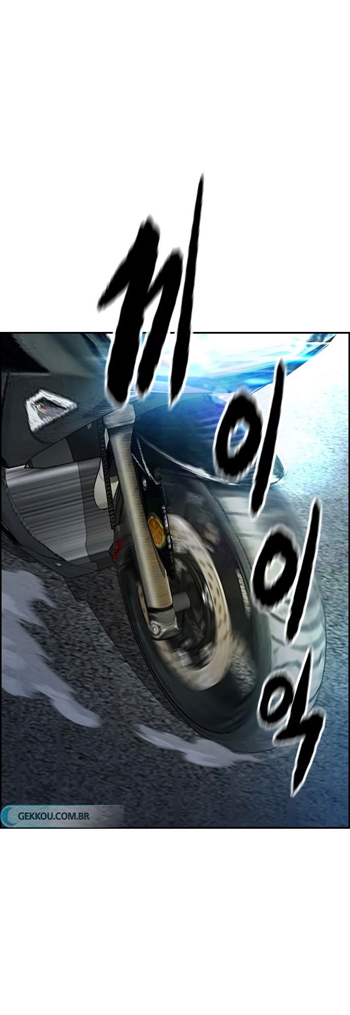 Wind Breaker Chapter 408 Gambar 81