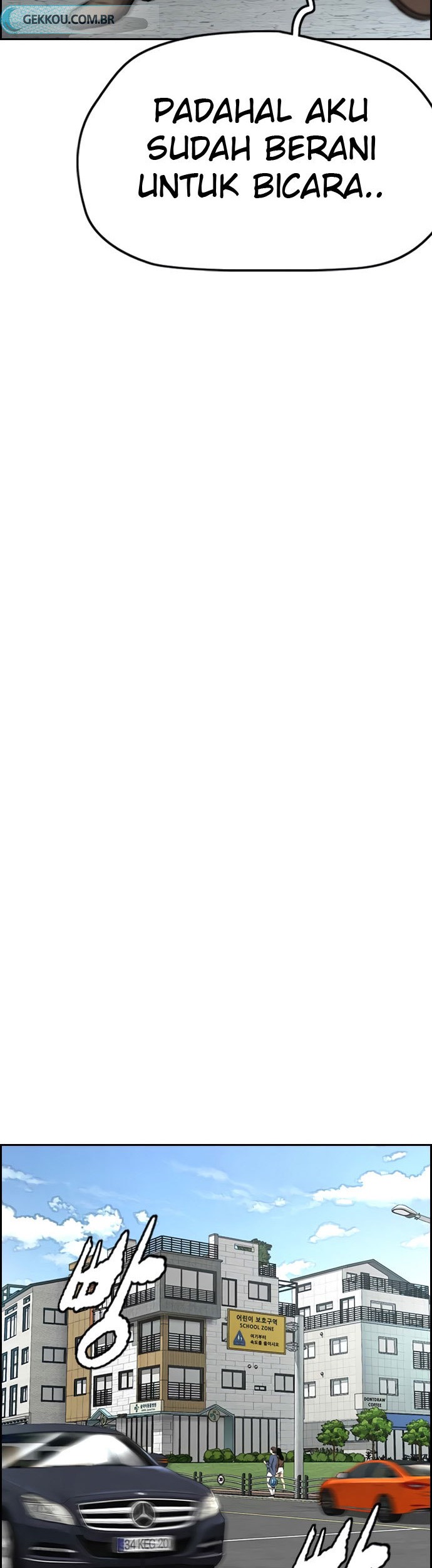 Wind Breaker Chapter 407 Gambar 17