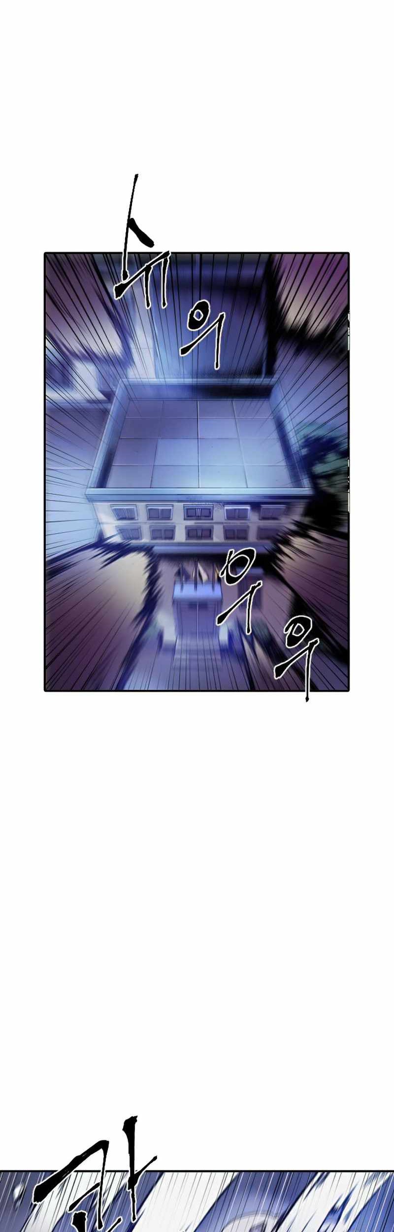 How To Kill A God Chapter 42 Gambar 40