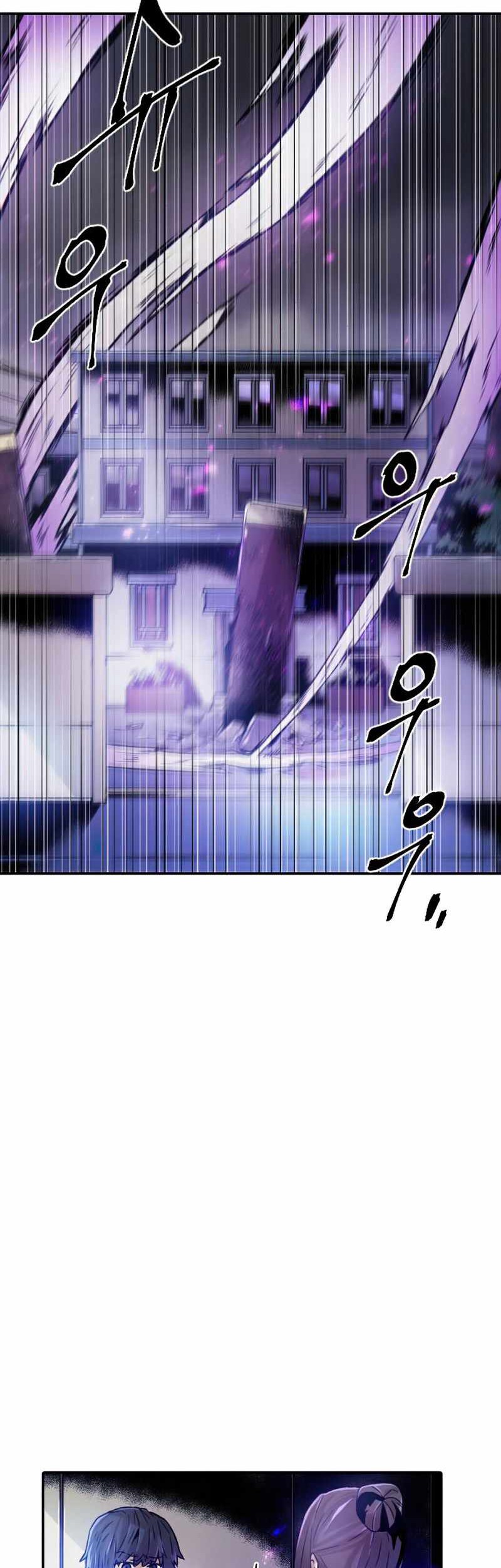 How To Kill A God Chapter 42 Gambar 46