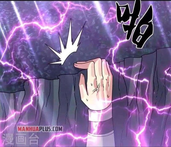 Peerless Soul Chapter 360 Gambar 30