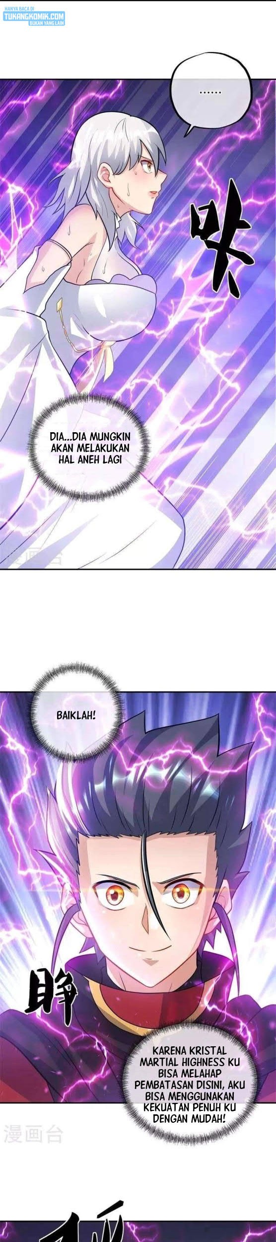 Peerless Soul Chapter 360 Gambar 19