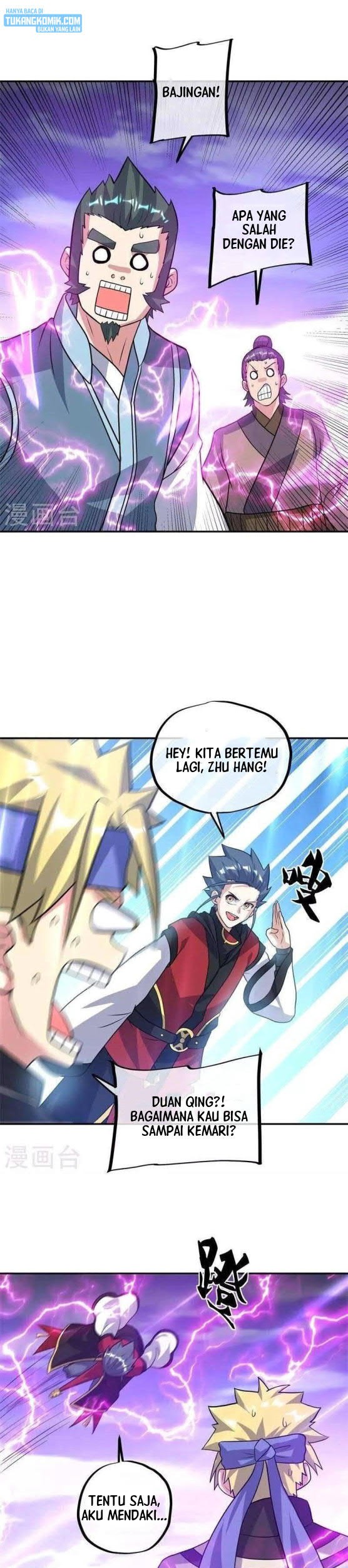 Peerless Soul Chapter 360 Gambar 21