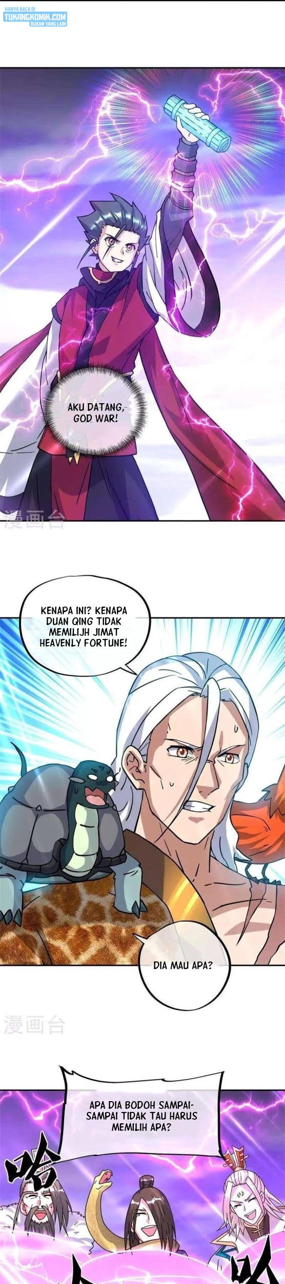 Peerless Soul Chapter 360 Gambar 25