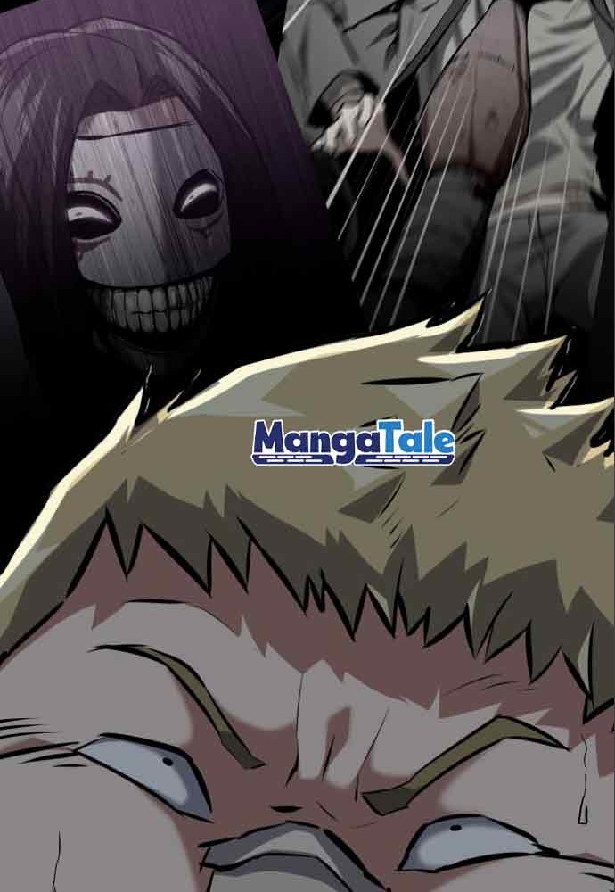 Killing Killer Chapter 03 Gambar 39